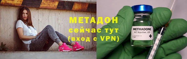 2c-b Бугульма