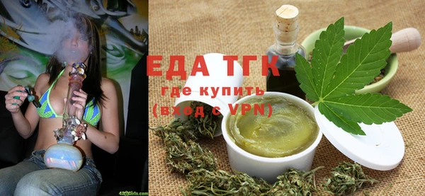 2c-b Бугульма