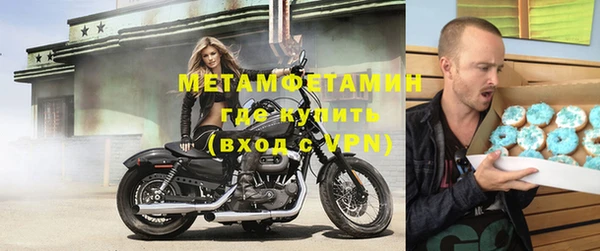 2c-b Бугульма