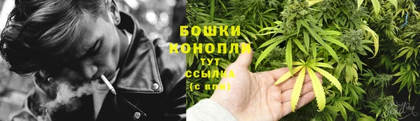 2c-b Бугульма