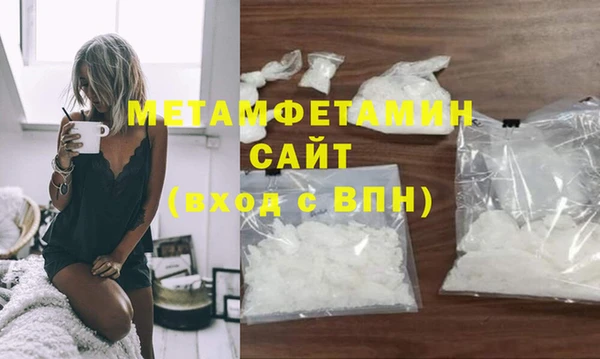 2c-b Бугульма