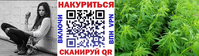 kraken вход  Нерюнгри  Марихуана SATIVA & INDICA 